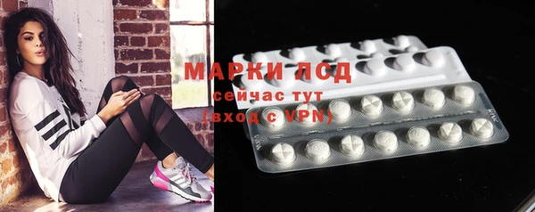 mdma Покров